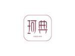 珂典