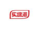 实绿派