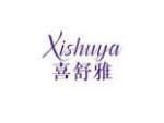 喜舒雅