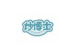 炒博士 FRIEDYBOSI