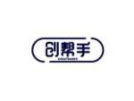 创帮手 CREATBARSO