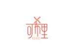 可希里