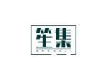 笙集