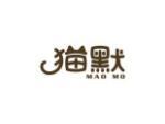 猫默