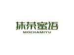 抹茶蜜语