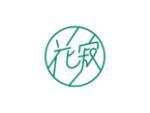 花寂