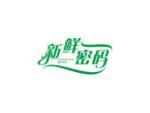 新鲜密码