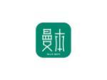 曼本