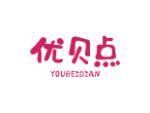 优贝点