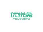 优悦兔