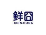 鲜囧