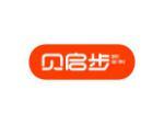 贝启步