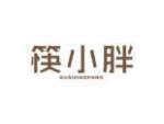 筷小胖
