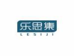 乐思集
