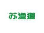 苏渔道