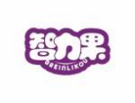 智力果  BREINLIKOU