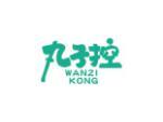 丸子控