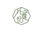 花庭忆