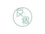 反调