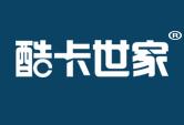酷卡世家