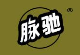 脉驰