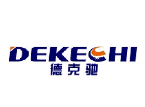 德克驰