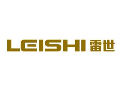 雷世