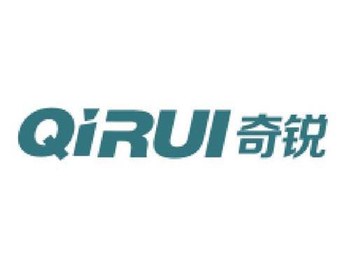 奇锐
