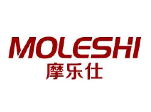 摩乐仕