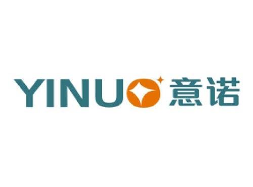 意诺