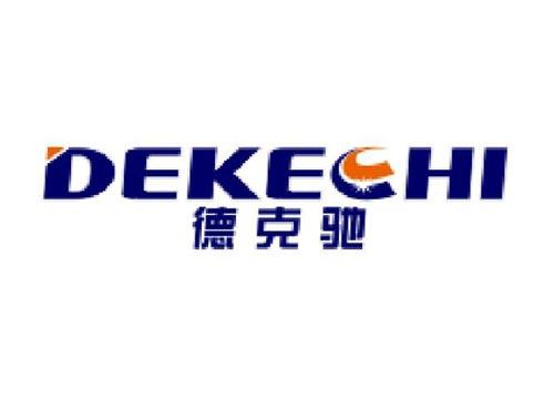 德克驰
