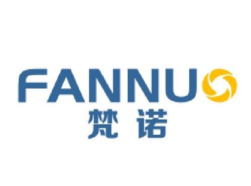 梵诺