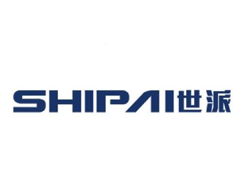 世派