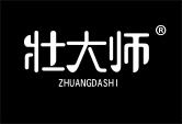 壮大师