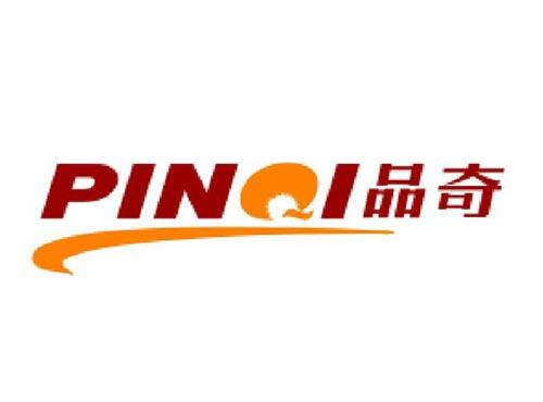 品奇