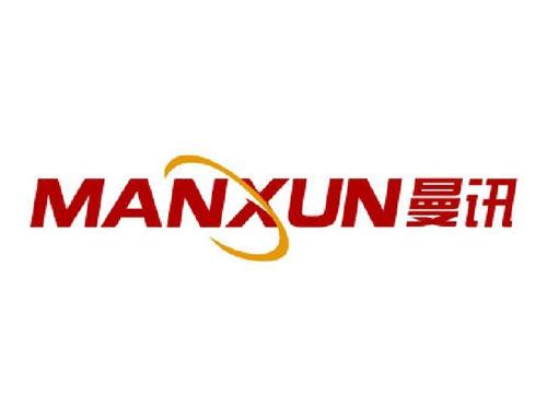 曼讯