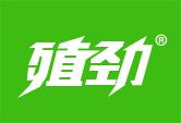 殖劲