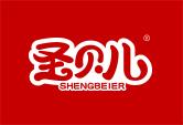 圣贝儿