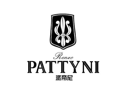 派帝尼,RENZO,PATTYNI