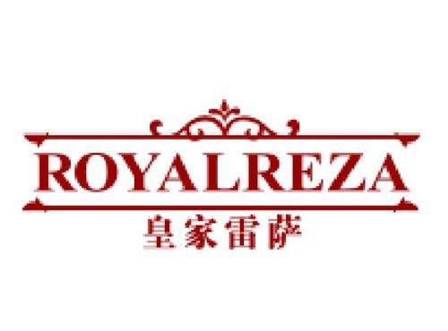 皇家雷萨,ROYALREZA