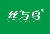 丝与鸟