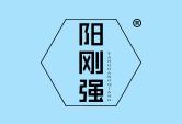 阳刚强