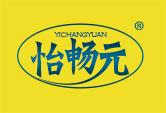 怡畅元