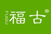 福古