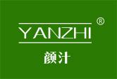 颜汁