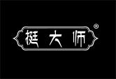 挺大师