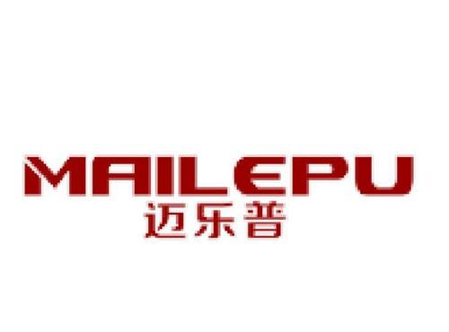 迈乐普