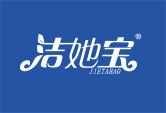 洁她宝