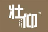 壮仰