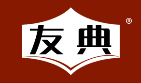 友典